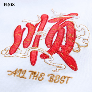 EMBROIDERY T-SHIRT ALL THE BEST #015