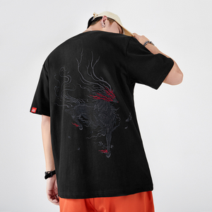 EMBROIDERY T-SHIRT LEGENDARY CREATURE #019