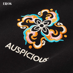 EMBROIDERY T-SHIRT AUSPICIOUS RABBIT #047