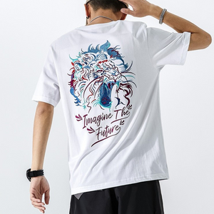 EMBROIDERY T-SHIRT RAINBOW TIGER HEAD #080