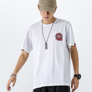 EMBROIDERY T-SHIRT CHINESE CHARACTER #079