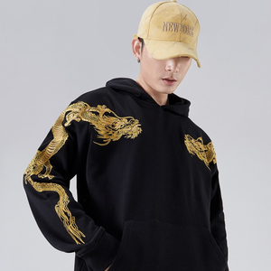 EMBROIDERY HOODIES GOLDEN DRAGON H032