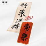 EMBROIDERY HOODIES FORTUNE H010