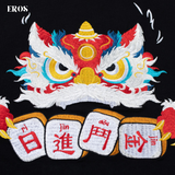 EMBROIDERY T-SHIRT LION DANCE WIN #011