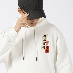 EMBROIDERY HOODIES FORTUNE H010