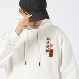 EMBROIDERY HOODIES FORTUNE H010