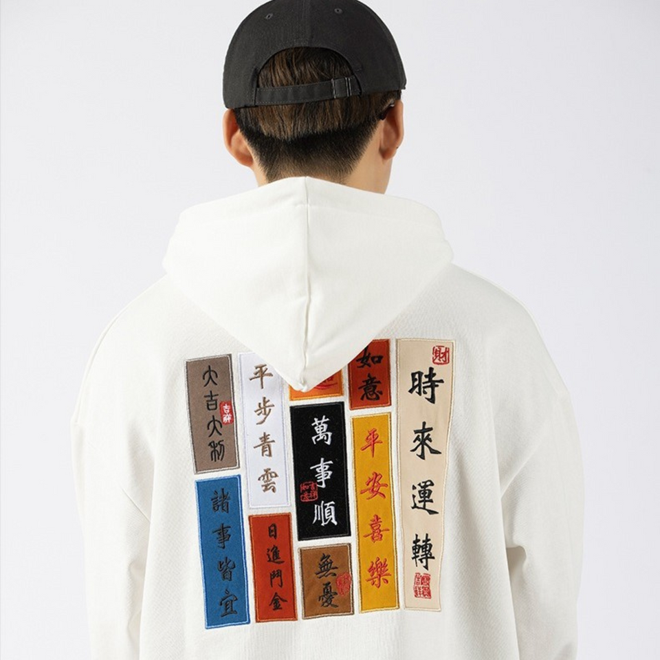 EMBROIDERY HOODIES FORTUNE H010