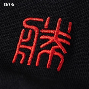 EMBROIDERY HOODIES VICTORY H011