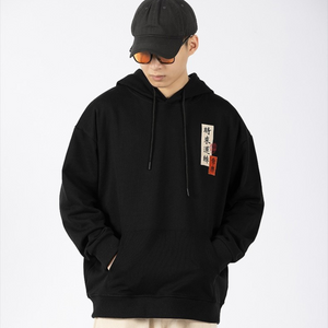 EMBROIDERY HOODIES FORTUNE H010