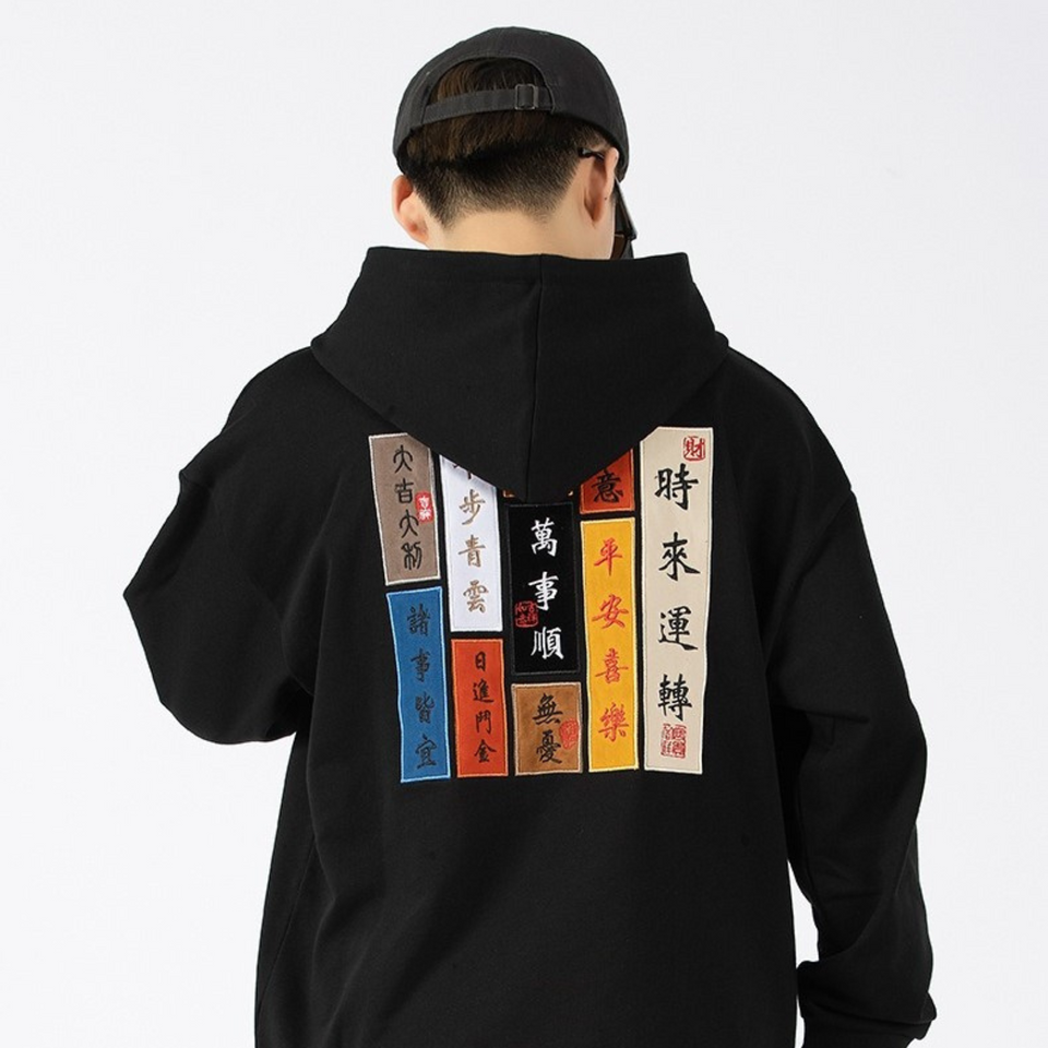 EMBROIDERY HOODIES FORTUNE H010