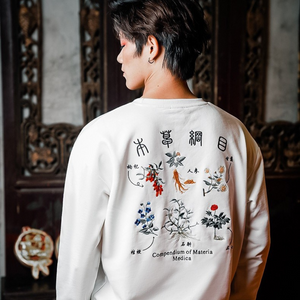 EMBROIDERY LONG-SLEEVED SWEATSHIRT COMPENDIUM OF MATERIA MEDICA #L014